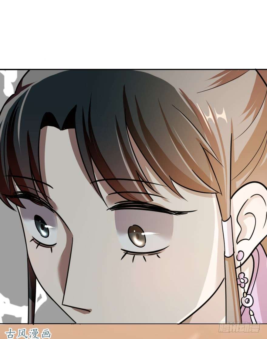 毒步天下：特工神医小兽妃09