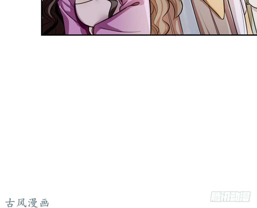 毒步天下：特工神医小兽妃09