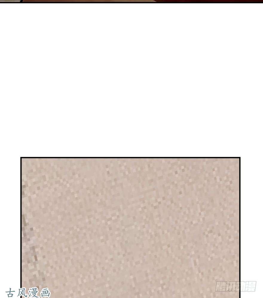 毒步天下：特工神医小兽妃09