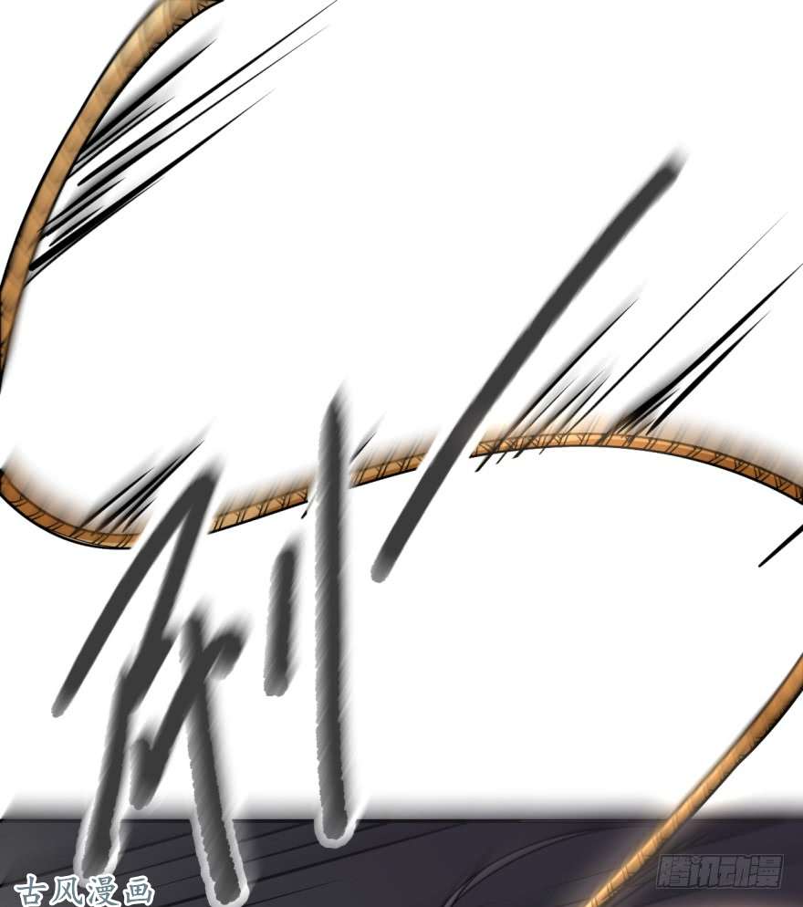 毒步天下：特工神医小兽妃10