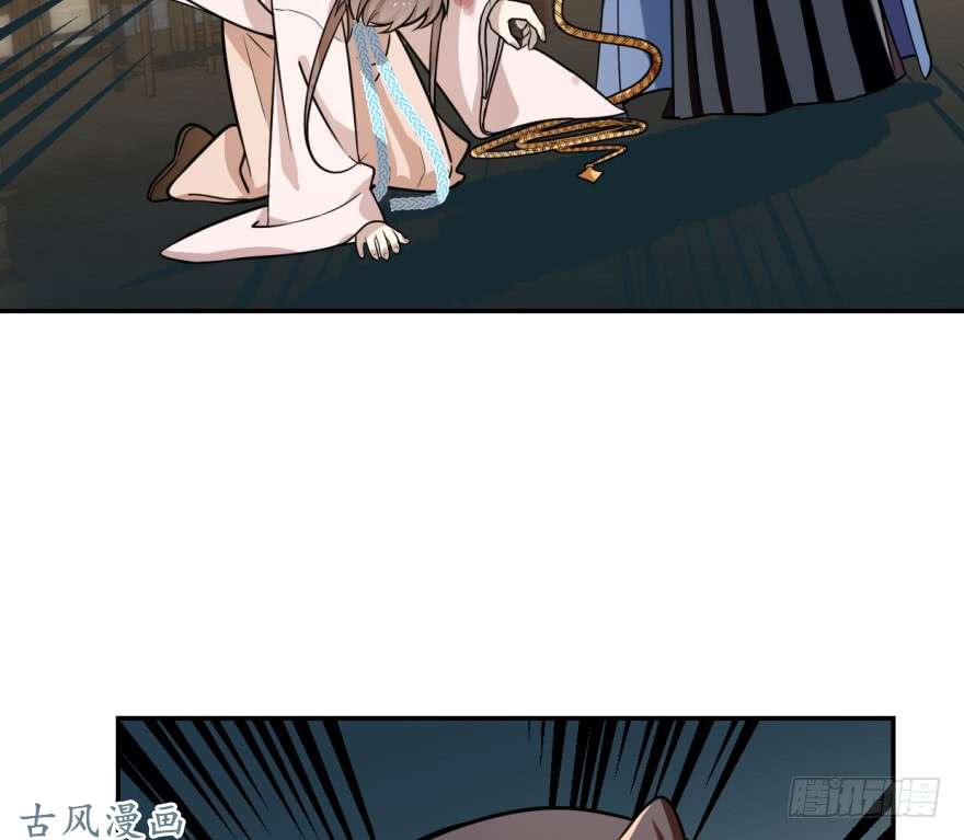 毒步天下：特工神医小兽妃10