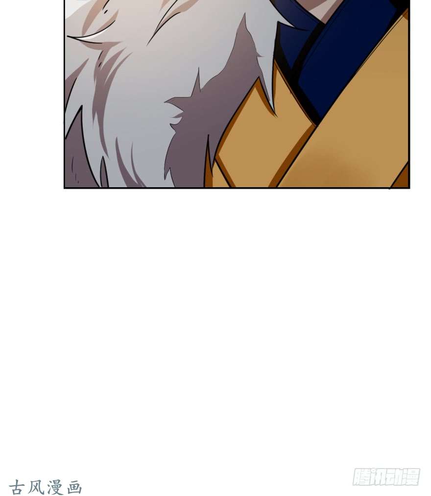 毒步天下：特工神医小兽妃10