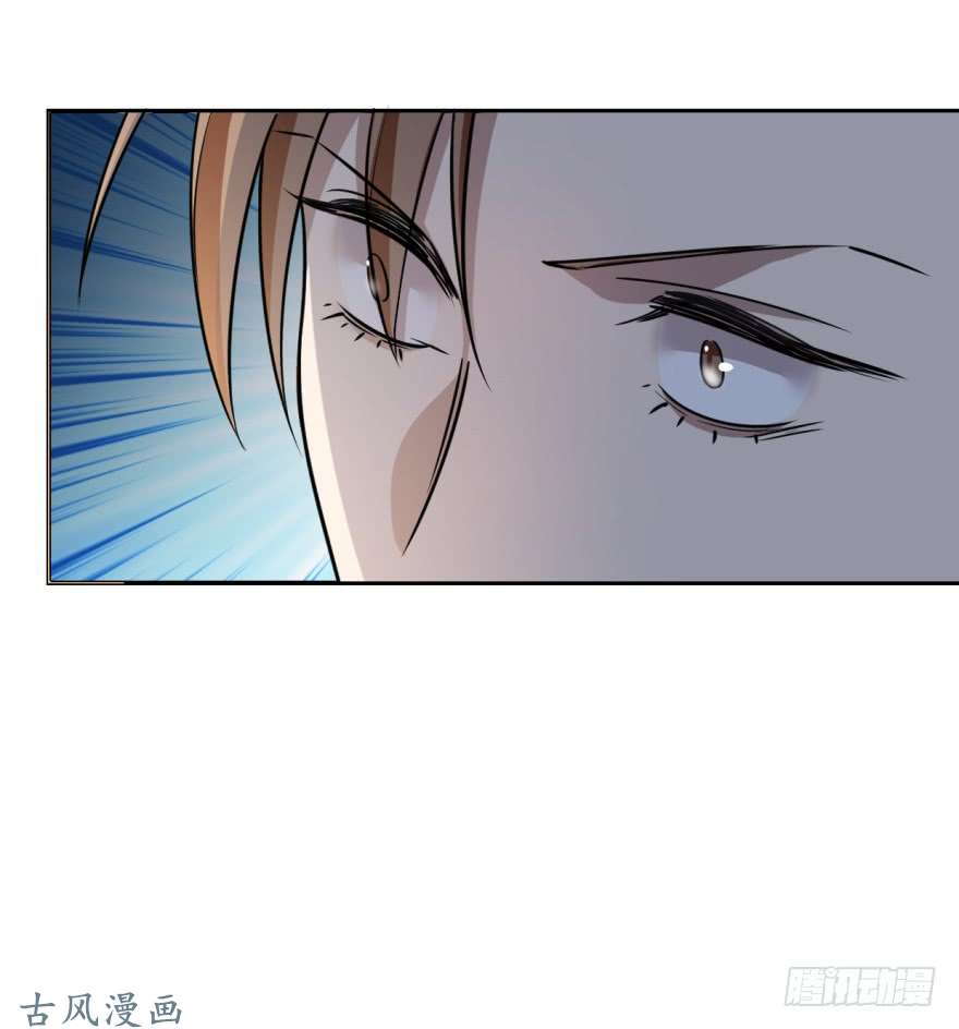 毒步天下：特工神医小兽妃10