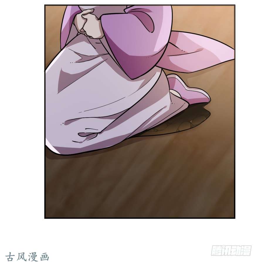 毒步天下：特工神医小兽妃10