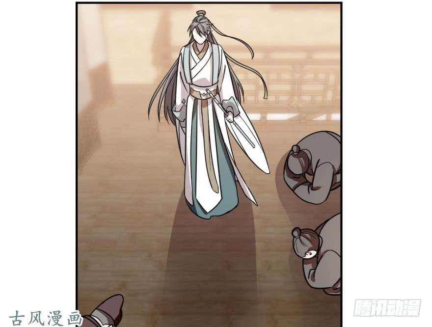 毒步天下：特工神医小兽妃10