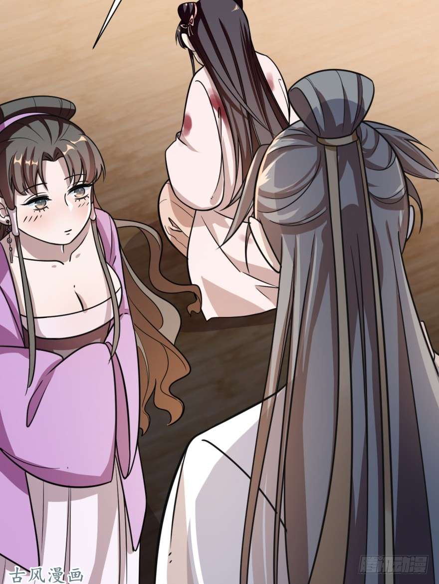 毒步天下：特工神医小兽妃10