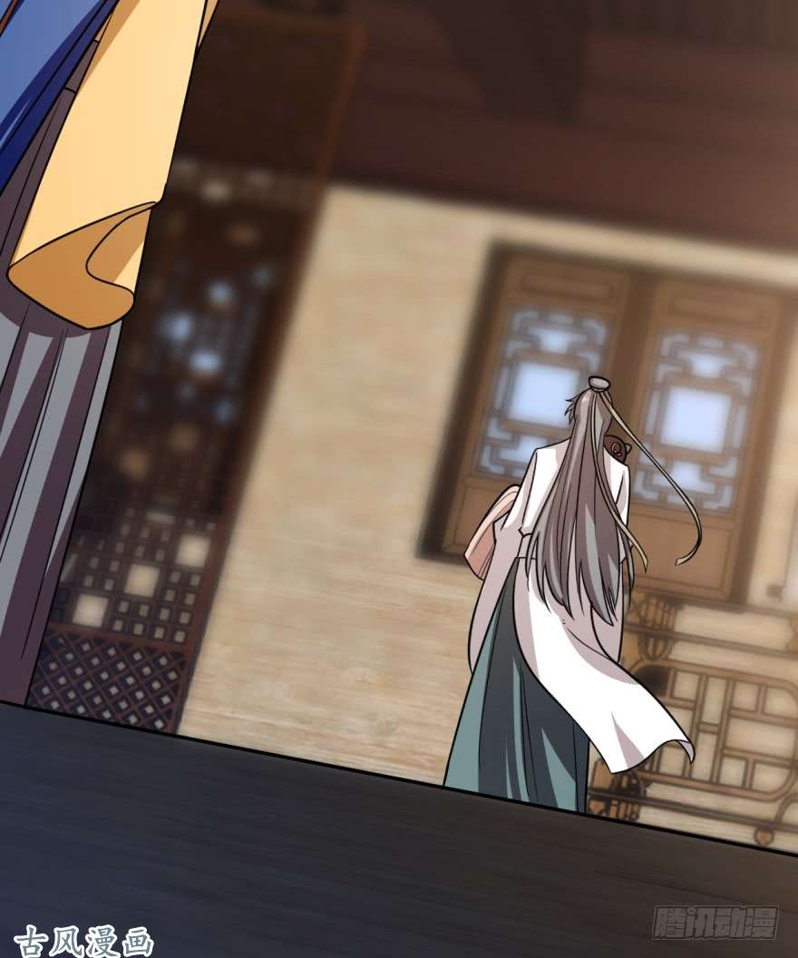 毒步天下：特工神医小兽妃10