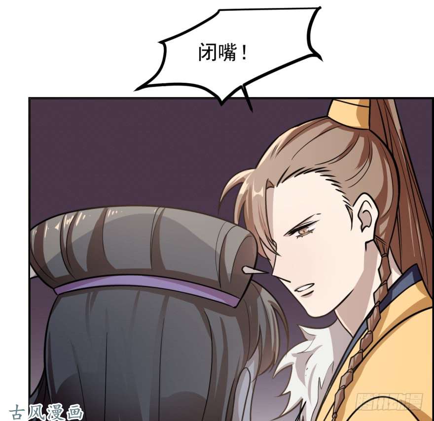 毒步天下：特工神医小兽妃10