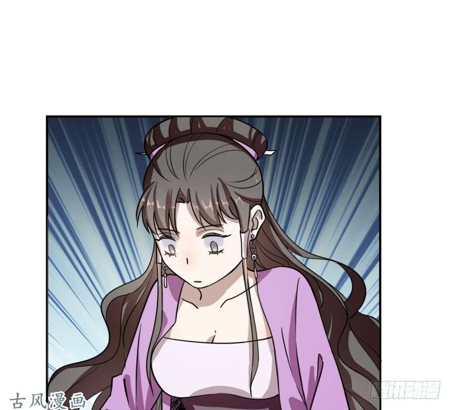 毒步天下：特工神医小兽妃10