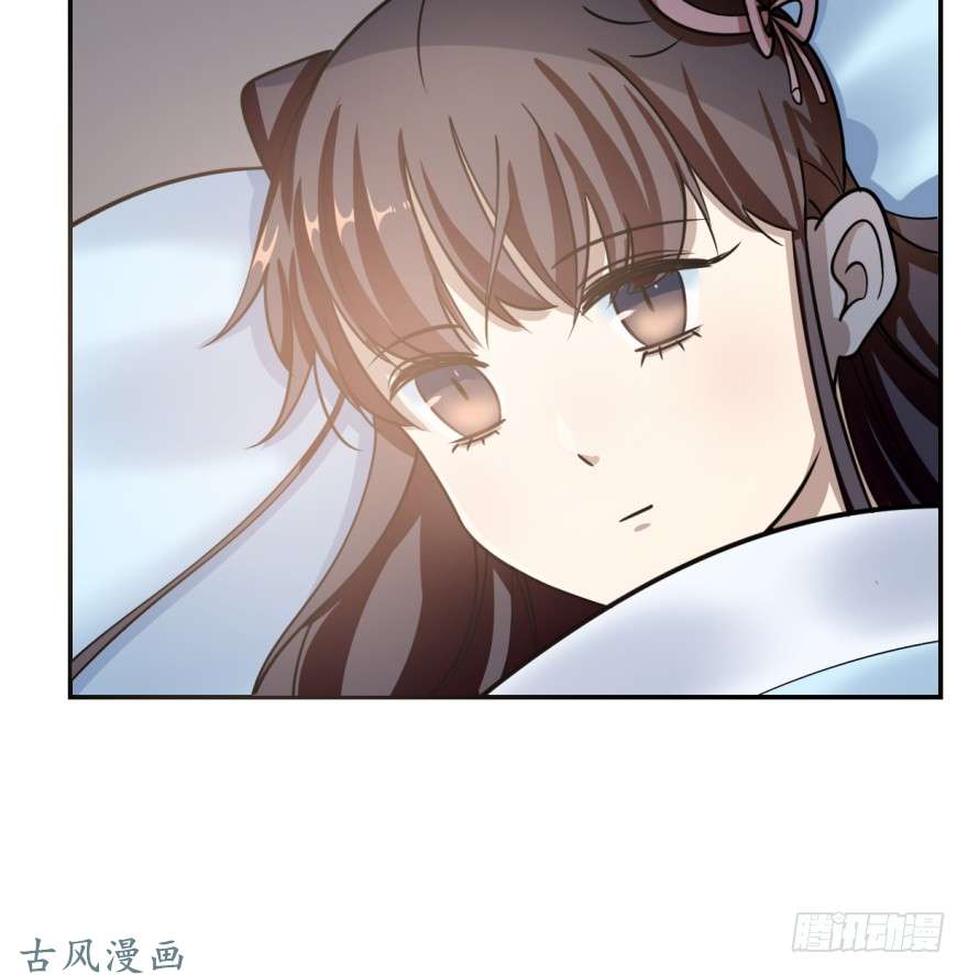 毒步天下：特工神医小兽妃11