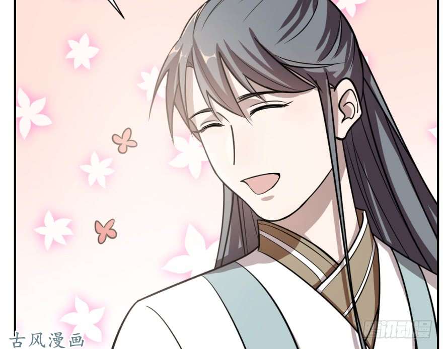 毒步天下：特工神医小兽妃11