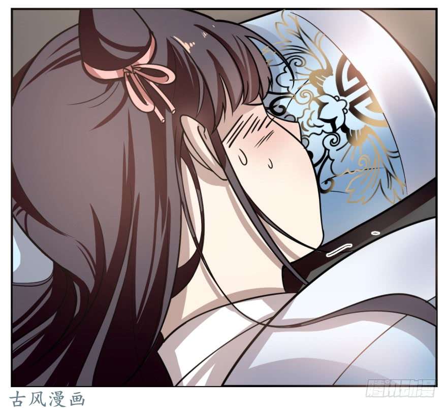 毒步天下：特工神医小兽妃11