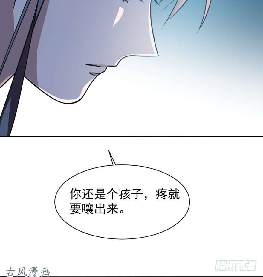 毒步天下：特工神医小兽妃11