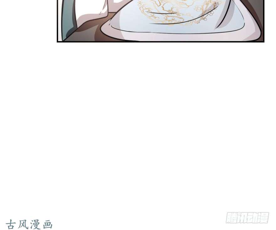 毒步天下：特工神医小兽妃11