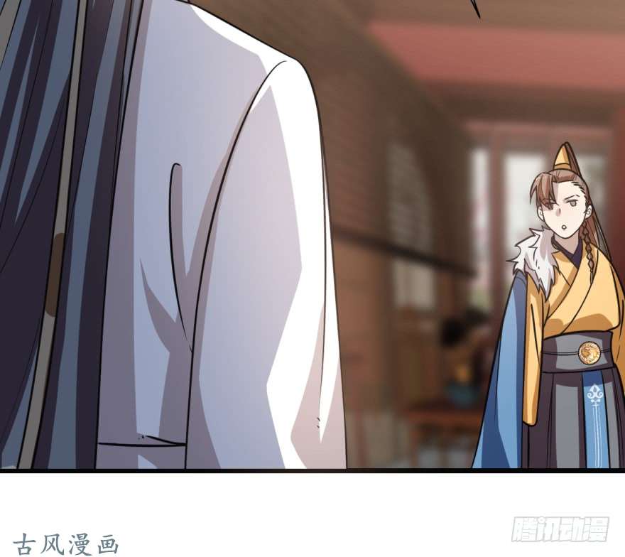 毒步天下：特工神医小兽妃11