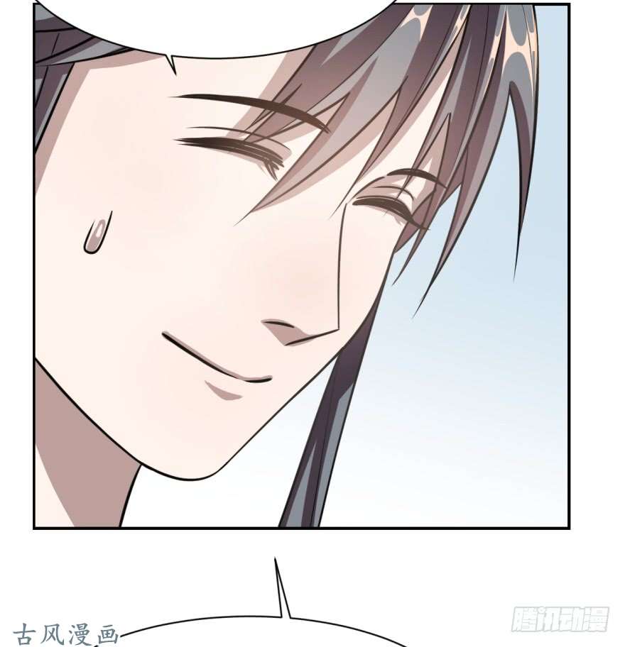 毒步天下：特工神医小兽妃11