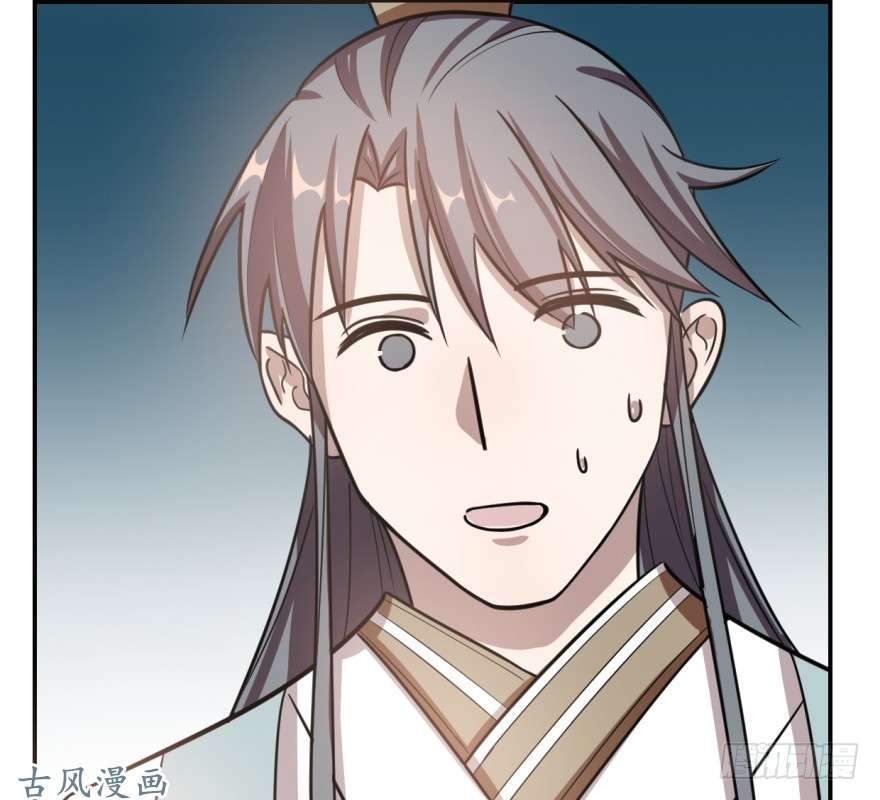 毒步天下：特工神医小兽妃11