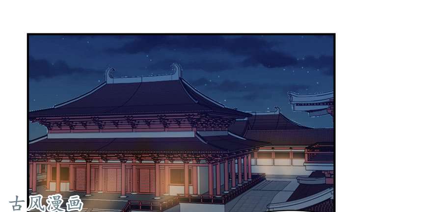 毒步天下：特工神医小兽妃12