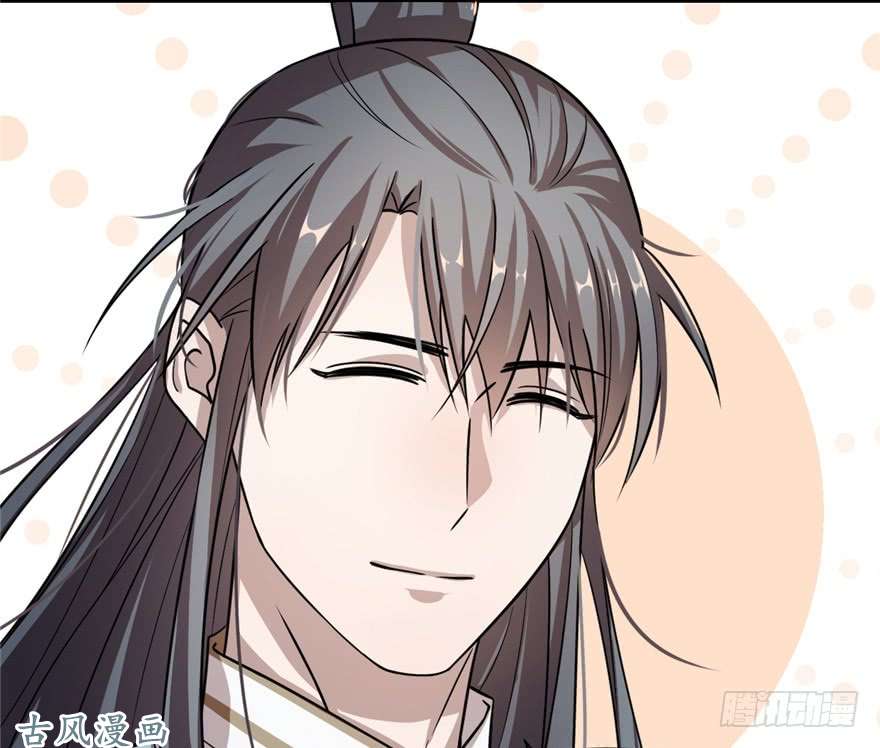 毒步天下：特工神医小兽妃12