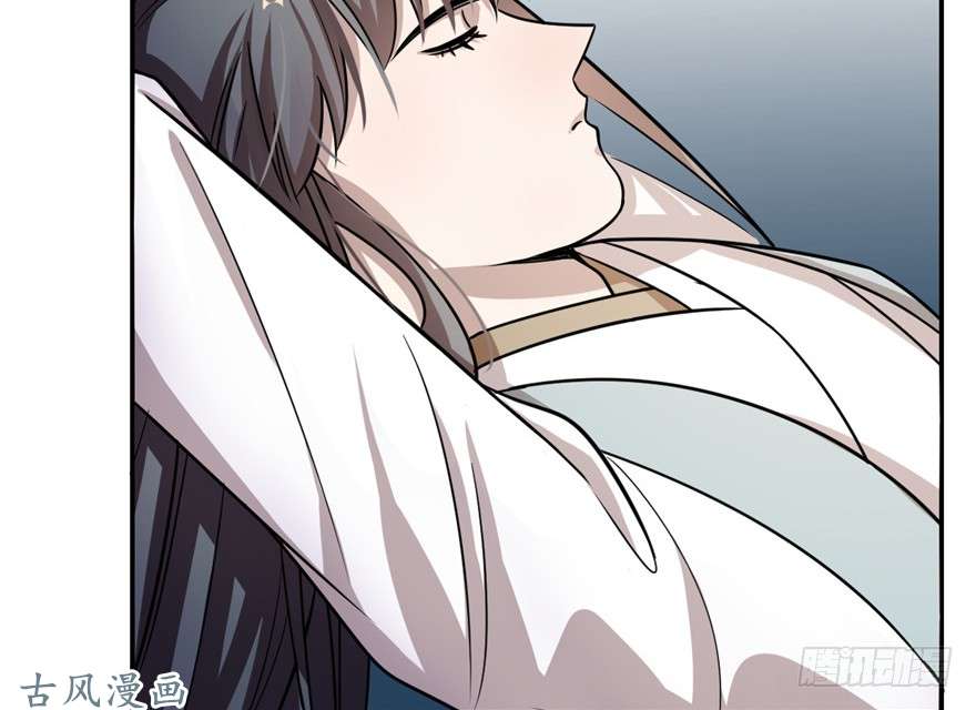 毒步天下：特工神医小兽妃12