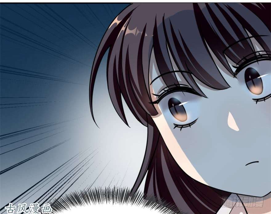 毒步天下：特工神医小兽妃13