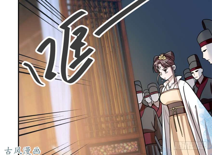 毒步天下：特工神医小兽妃13