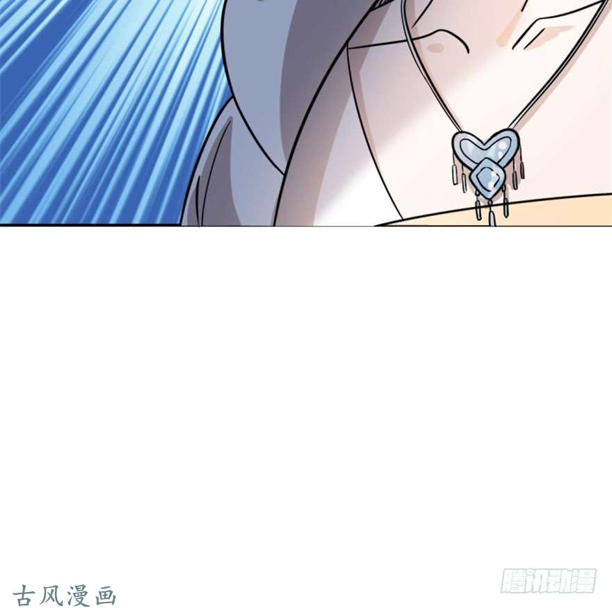 毒步天下：特工神医小兽妃13