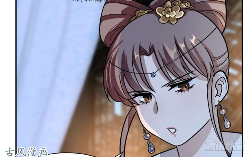 毒步天下：特工神医小兽妃13