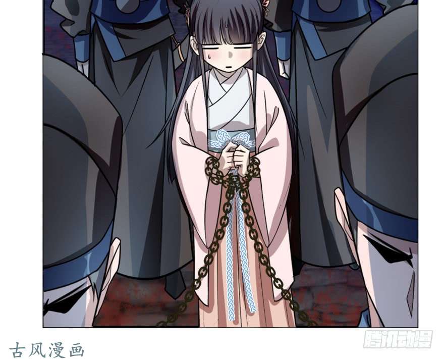 毒步天下：特工神医小兽妃13