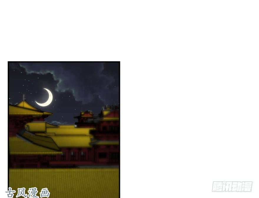 毒步天下：特工神医小兽妃13