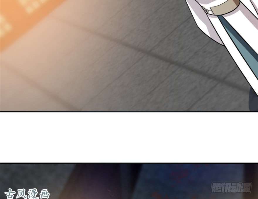 毒步天下：特工神医小兽妃13