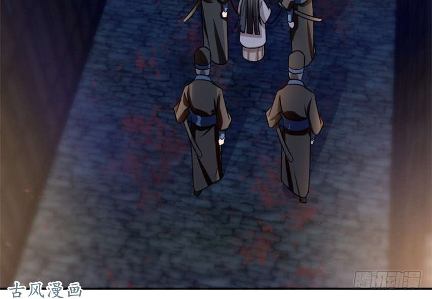 毒步天下：特工神医小兽妃13