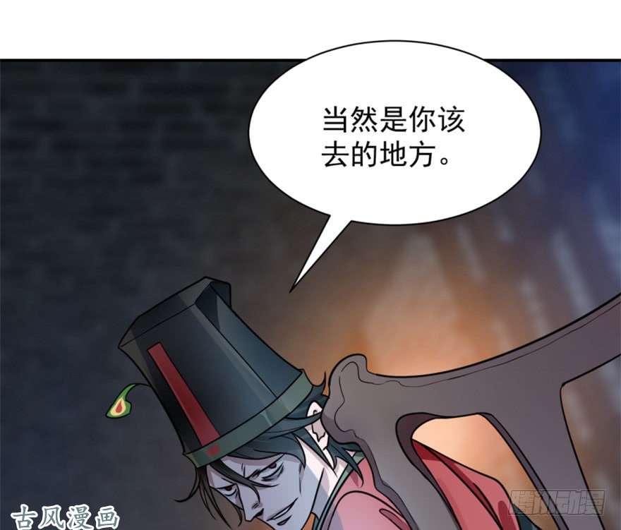 毒步天下：特工神医小兽妃13