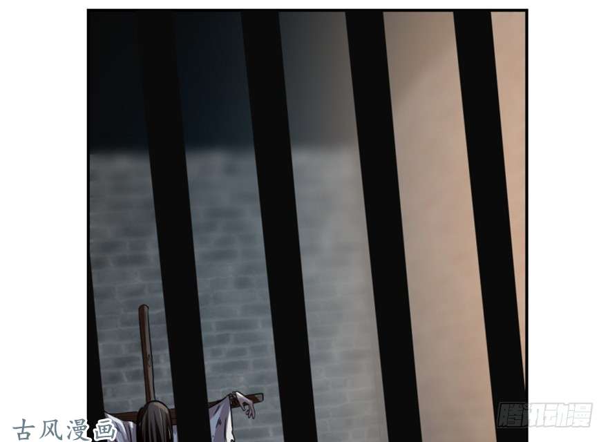 毒步天下：特工神医小兽妃13