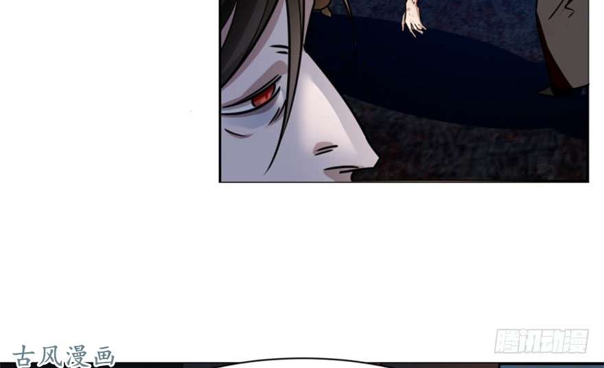 毒步天下：特工神医小兽妃13