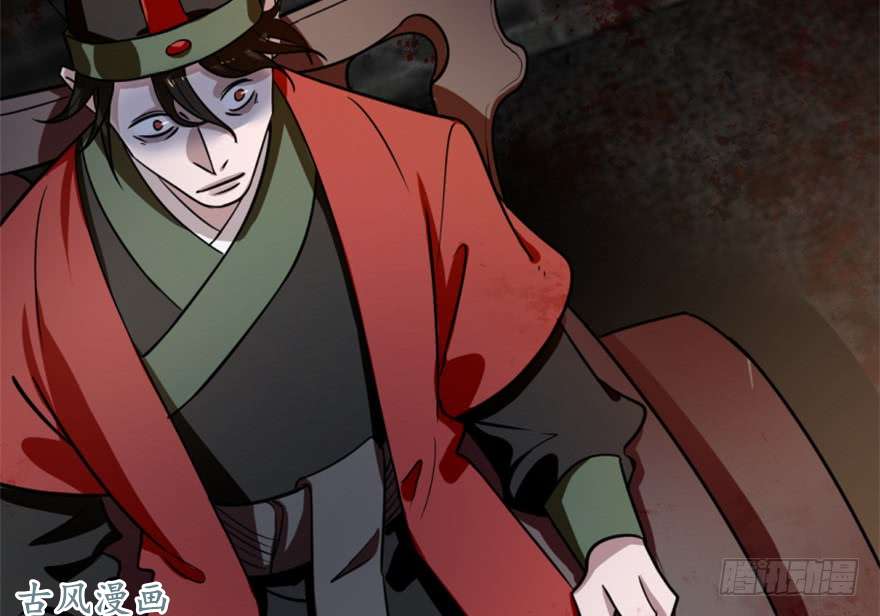 毒步天下：特工神医小兽妃13