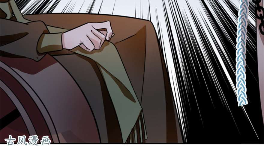 毒步天下：特工神医小兽妃13