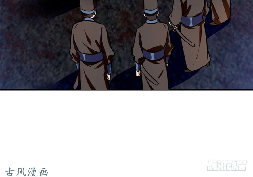 毒步天下：特工神医小兽妃13