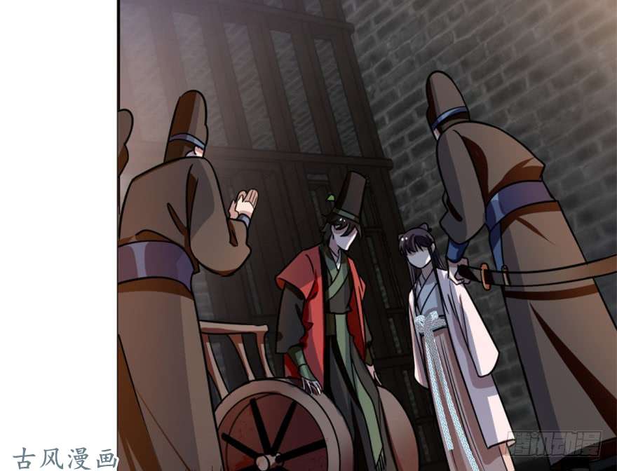 毒步天下：特工神医小兽妃13