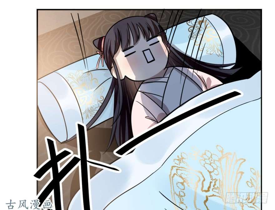 毒步天下：特工神医小兽妃13