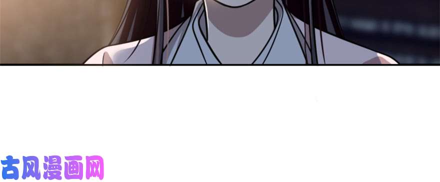 毒步天下：特工神医小兽妃14