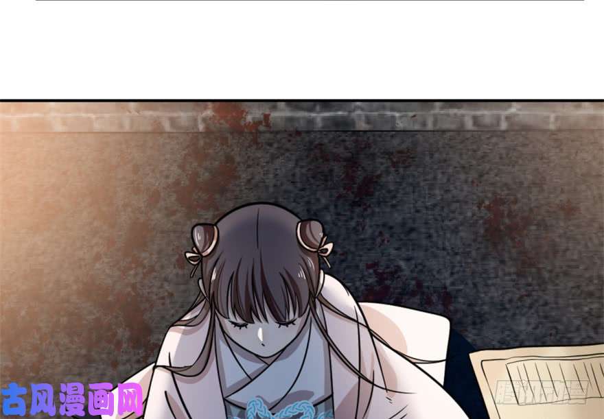 毒步天下：特工神医小兽妃14