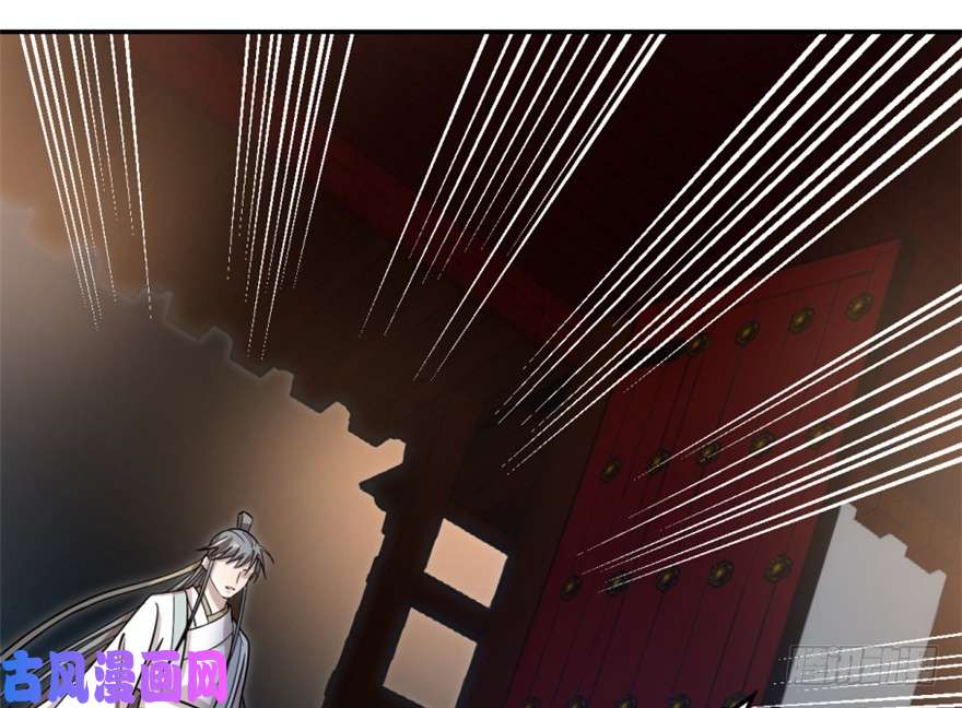 毒步天下：特工神医小兽妃14