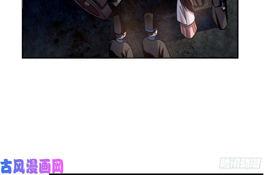 毒步天下：特工神医小兽妃14