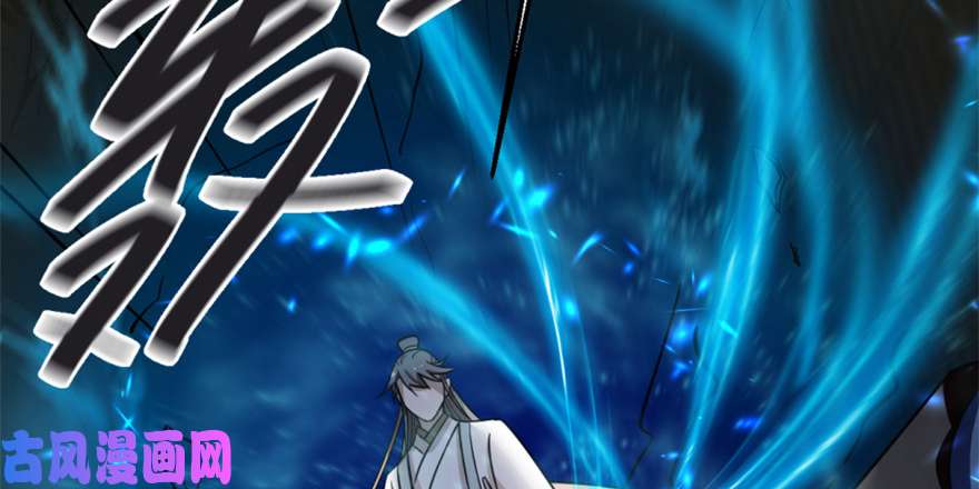 毒步天下：特工神医小兽妃14