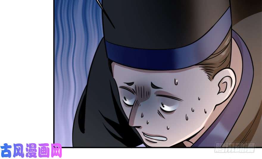 毒步天下：特工神医小兽妃14