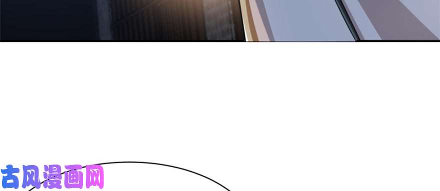 毒步天下：特工神医小兽妃14