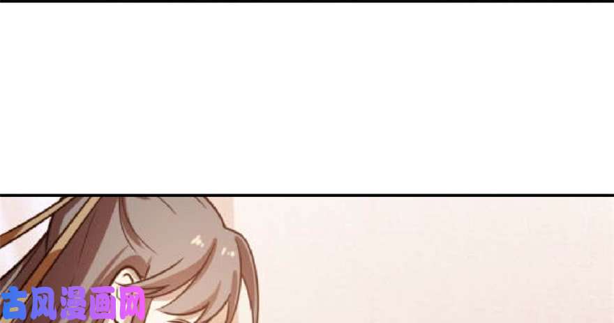 毒步天下：特工神医小兽妃14