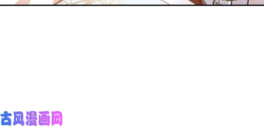 毒步天下：特工神医小兽妃14