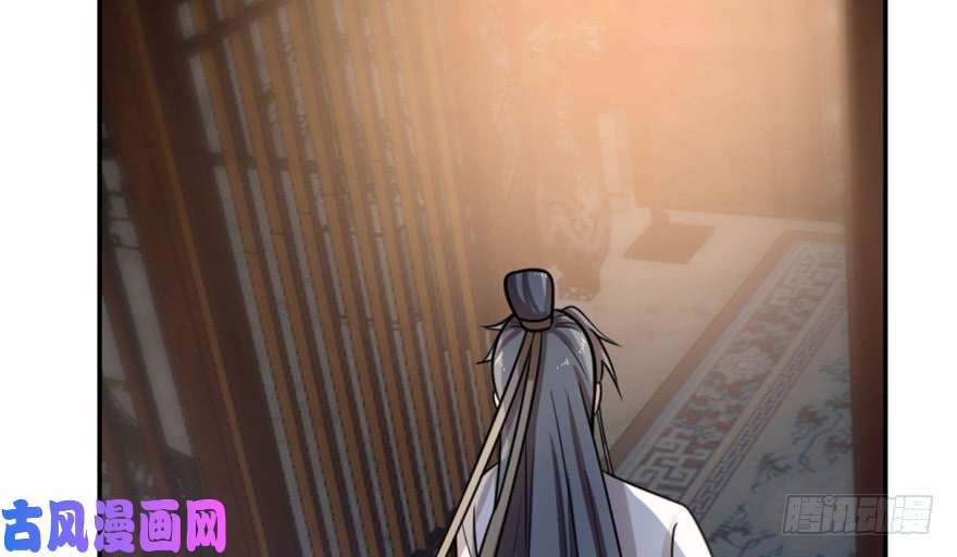 毒步天下：特工神医小兽妃14